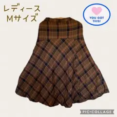 ロングフレアスカート　タータンチェック　ブラウン　M