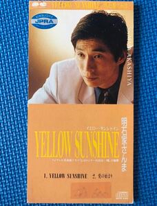 【廃盤】明石家さんま/YELLOW SUNSHINE 8㎝シングルCD 80年代邦楽