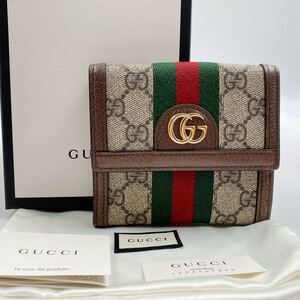 1928【超極美品】箱、保存袋付き！GUCCI GG マーモント オフディア シェリーライン 三つ折り財布 GUCCI グッチ オフィディア 財布　GUCCI