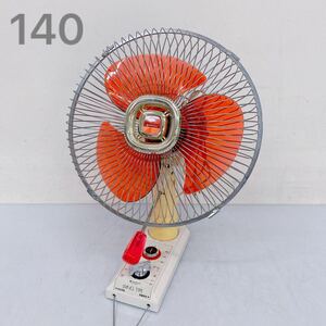 11A008 SANYO 三洋 扇風機 EF-C30KX 30cm 壁掛扇 家電 電化製品 生活家電 通電動作確認済