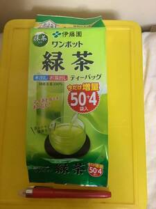 更に値下　緑茶　ティーバッグ　3g 50袋入1袋　煮出水出両用　伊藤園　送料負担別1-2出4袋増量の2024/12 次2025/02 在庫2 最後別出品セット