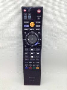 R2026◇TOSHIBA 東芝 BDリモコン ブルーレイディスクレコーダーリモコン SE-R0386【保証あり】