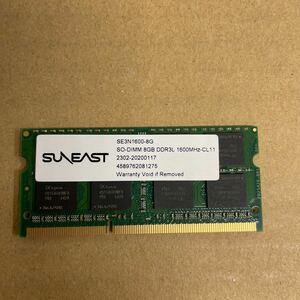 ラ34 SUAEAST ノートPCメモリ 8GB DDR3L-1600MHz 1枚