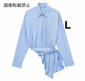 blue vintage ヴィンテージ レトロ ストライプ 柄 シャツ ブラウス トップス Lサイズ レディース★ZARA 好きな方に★2024 早春新作 新品★