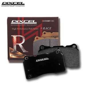 DIXCEL ディクセル ブレーキパッド RAタイプ リア用 フォレスター SG9 H16.2～H19.12 STi Brembo