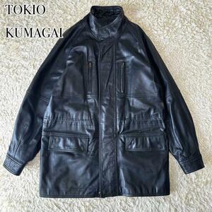 TOKIO KUMAGAI ビンテージ 本革 レザーコート レザージャケット 黒 トキオ クマガイ ヴィンテージ vintage ブラック ブルゾン アウター