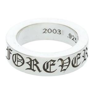 クロムハーツ Chrome Hearts 6mm SPACER FOREVER/6mmスペーサーフォーエバー サイズ:9号 シルバーリング 中古 SJ02