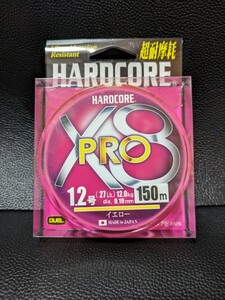 19 DUEL (デュエル) HARDCORE (ハードコア) PEライン 1.2号 HARDCORE X8 PRO 150m 1.2号 イエロー H38