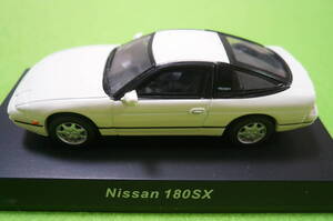 【新品】京商 1/64 ミニカーコレクション 日産 180SX ☆ ホワイト ★ ファミリーマート限定商品 2023年6月8日発売 