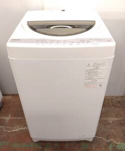 ZしH0908【動作確認済み/2020年製】★東芝 7.0kg 全自動洗濯機 AW-7G9 TOSHIBA 東芝ライフスタイル