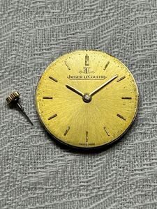 ジャガー・ルクルト　ムーブメント　部品　JAEGER-LECOULTRE 腕時計外し部品取り　ジャンク品