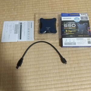 I-O DATA アイオーデータ外付けSSD ポータブルSSD 1TB ほぼ新品 PS5 PS4使用可