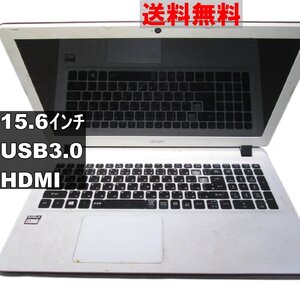 Acer Aspire ES1-523-H14D/W【AMD】 均一／電源投入可／USB3.0／HDMI [91473]