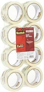 3M スコッチ ガムテープ 梱包テープ 中軽量用 48mm×50m 8巻パック 313 8P