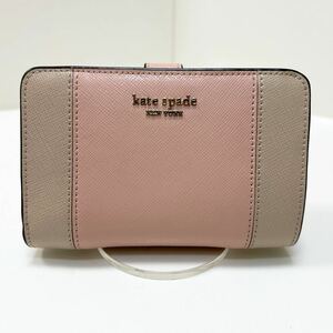 ☆未使用-美品☆ ◆kate spade ケイトスペード スペンサー PWRU7748　折り財布◆　サフィアーノ　ロージーチークマルチ 【送料無料】0717