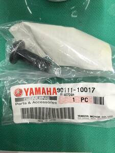 S0182 YAMAHA ボルト２個セット 適合車種 FZR400R 品番 90111-10017 純正