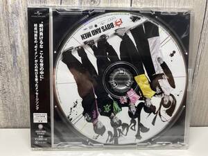 ★新品未開封CD★ BOYS AND MEN / Oh Yeah (ピクチャーレーベル 誠盤) [4988031394243]