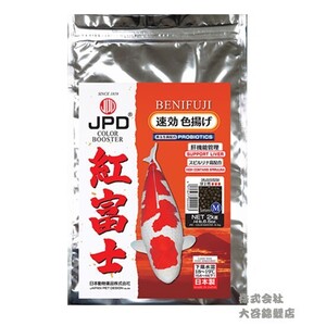 ▽ニシキゴイ用色揚飼料 紅富士 速効色揚 浮上性 2kg M 粒5mm 2点目より600円引