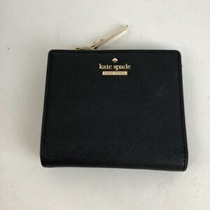 kate spade ケイトスペード 二つ折り財布 ブラック ブランド 財布 レディース メンズ おしゃれ 送料無料