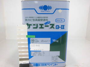 在数6 ■ＮＣ■ 油性塗料 コンクリ ベージュ系 □日本ペイント ケンエースG-II