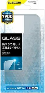 エレコム PM-A21CHVCG1BK iPhone 13 Pro/ハイブリッドケース/ガラス/ブラック