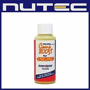  ☆ニューテック NUTEC NC-202 Comp BOOST for ENGINE☆　