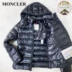 MONCLER ダウン　ボディジャケット　GIUBBOTTO サイズ00