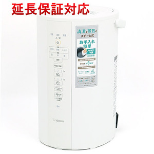 ZOJIRUSHI スチーム式加湿器 EE-DC50-WA ホワイト [管理:1100038131]