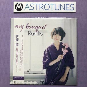 未使用新品 2019年 国内盤 オリジナルリリース盤 伊藤蘭 Ran Ito LPレコード マイ・ブーケ My Bouquet 帯付 J-Pop キャンディーズ