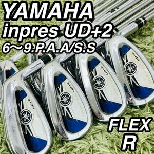 ヤマハ インプレス UD+2 アイアン8本セット メンズゴルフ 初心者 入門 YAMAHA inpres スチールシャフト N.S.PRO ZELOS7 男性 右利き