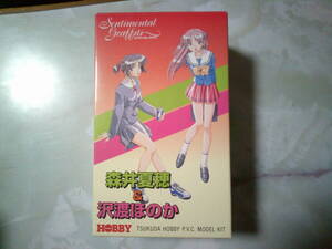 ツクダホビー　1/6 森井夏穂＆沢渡ほのか ソフビ 未組立