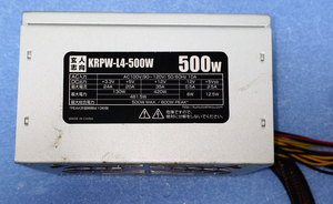 玄人志向 500W電源　KRPW-L4-500W（ジャンク扱い）