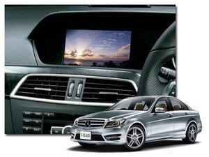 BENZ TYPE-RX AVインターフェイス HDMI入力対応 ミラーリング W212 W207 W463 W166 C218 W218 C207 Gクラス ML