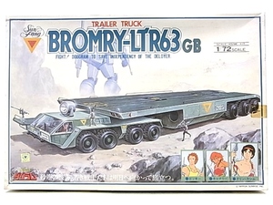 h1453 TAKARA 1/72 TRAILER TRUCK BROMRY-LTR63 GB ダグラム　トレーラートラック　ブロムリー　未組立