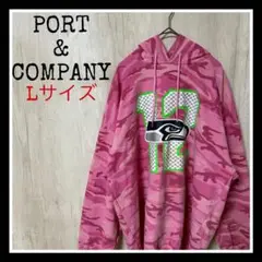 PORT&COMPANY ポートアンドカンパニー パーカー スウェット ピンク