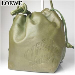 【極美品・希少】LOEWE ロエベ バッグ レザー 巾着型 ナッパレザー アナグラム ショルダーバッグ レディース カーキ バック グリーン 緑 