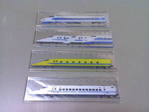 ☆JR東海　ものさし４種　１５㎝　新品☆