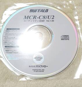 送料無料★BUFFALO MCR-C8/U2　ユーティリティCD Ver.1.00 CD-ROM ディスク