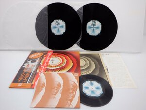 Stevie Wonder (スティーヴィー・ワンダー)「Songs In The Key Of Life」LP（12インチ）/Motown(VIP-1~3)/ファンクソウル