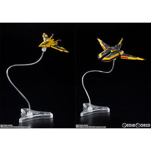 【中古】[FIG] S.H.Figuarts(フィギュアーツ) ガッツウイング1号&ガッツウイング2号セット ウルトラマンティガ 完成品 可動フィギュア バン