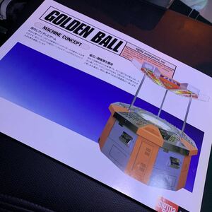 シグマ　sigma GOLDEN BALL ゴールデンボール　メダルゲーム　超希少カタログ　即決　送料無料　自宅保管品　！！-A