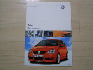 2006年8月　ポロ　アクセサリーカタログ　Polo Accessories brochure