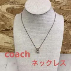 coach コーチ　ハート　ネックレス　ピンクゴールド系　可愛い　（う80）