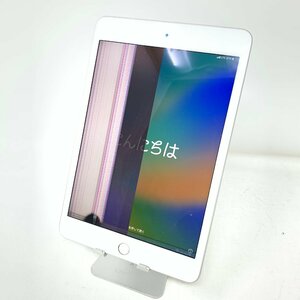 【ジャンク】iPad mini 第5世代/Wi-Fi+cellular/64GB/Silver/100%/61298