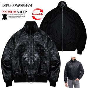 新品同様 EMPORIO ARMANI アルマーニ モノグラム イーグルロゴエンボス ラムナッパレザー リバーシブル 中綿 レザーブルゾン 50 ジャケット