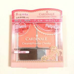 新品 ◆CARDINALE (カルディナーレ) クリーム&パウダーチークス 03 ◆ チークカラー