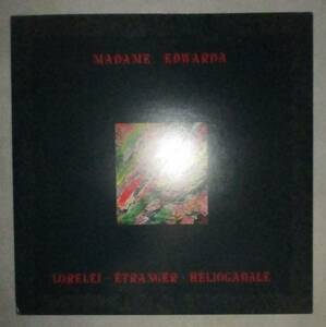 マダムエドワルダ　Madame Edwarda 　12インチ シングル　レコード　ローレライ　 時の葬列　Zin　クラブ・ワルプルギス　インディーズ