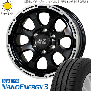 195/55R16 サマータイヤホイールセット アクア etc (TOYO NANOENAGY3 & MADCROSS GRACE 4穴 100)