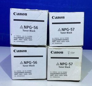 【越谷発】【CANON】 純正未使用トナー☆ NPG-56 / NPG-57 ☆ ブラック４本セット (36168)