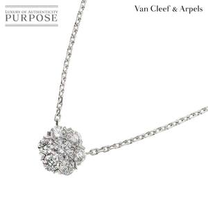 ヴァンクリーフ & アーペル Van Cleef & Arpels フルーレット ダイヤ ネックレス ラージ 42cm K18 WG 750 Fleurette Necklace 90235765